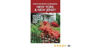 horticultural advice new jersey