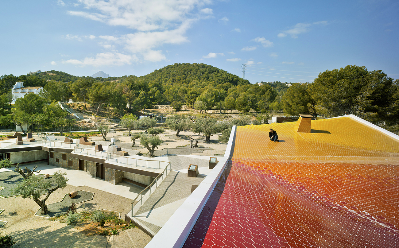 environmental education centre